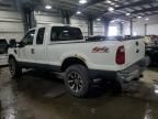 2008 Ford F250 Super Duty