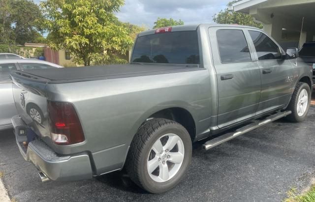 2013 Dodge RAM 1500 ST