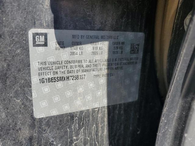 2017 Chevrolet Cruze lt