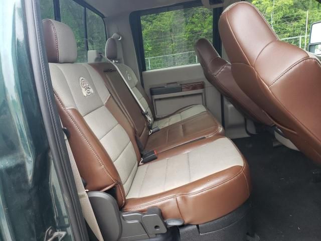 2010 Ford F250 Super Duty