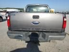 2008 Ford F250 Super Duty