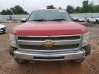 2012 Chevrolet Silverado C1500 LT