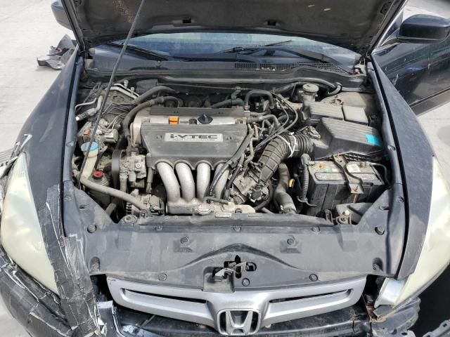 2005 Honda Accord LX