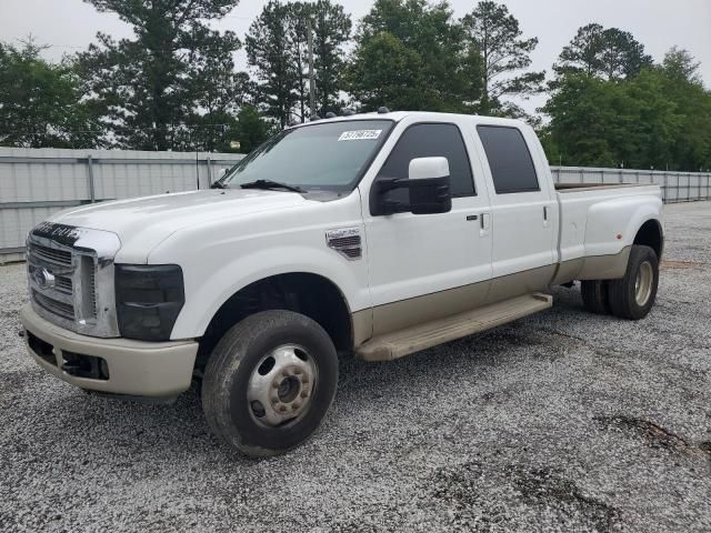 2008 Ford F350 Super Duty