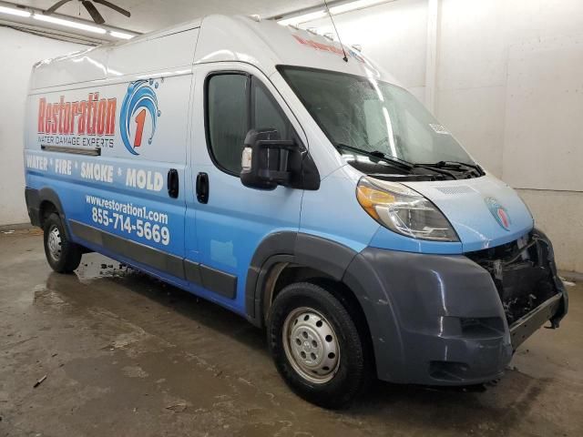 2017 Dodge RAM Promaster 2500 2500 High