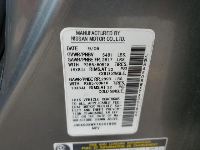 2007 Infiniti FX35