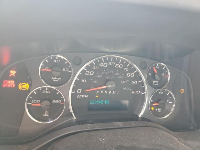 2010 GMC Savana G2500