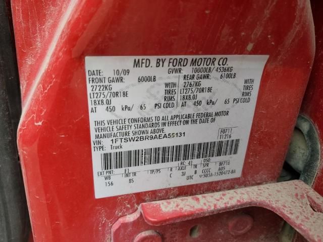 2010 Ford F250 Super Duty