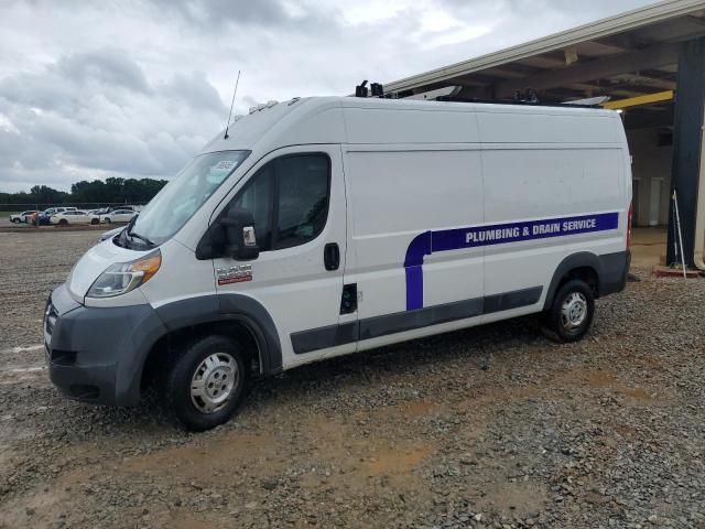 2014 Dodge RAM Promaster 3500 3500 High
