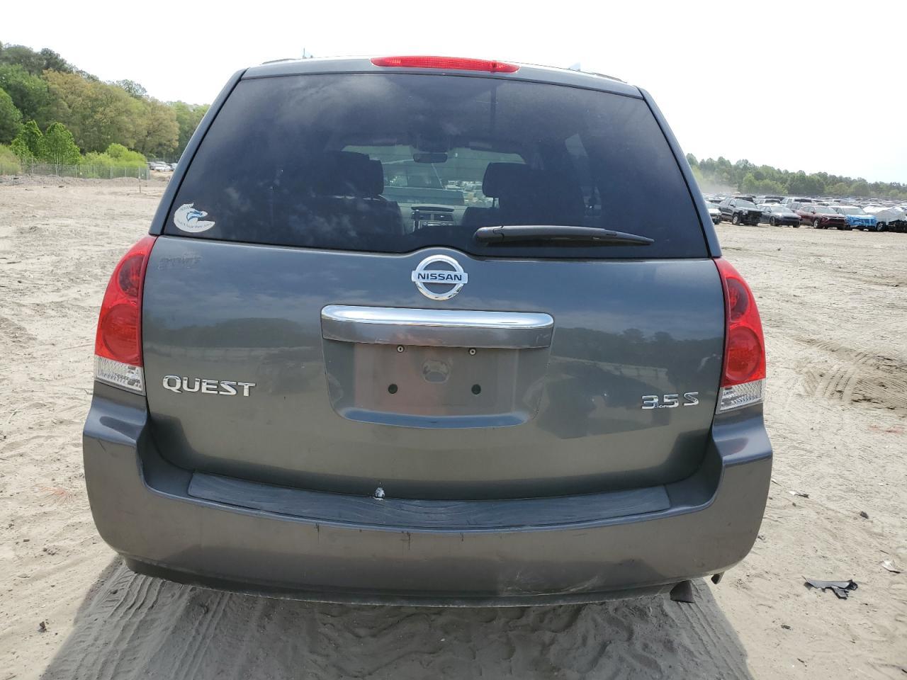 2008 Niss Quest