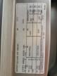 2003 Chevrolet Express G1500