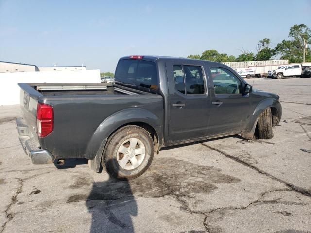 2013 Nissan Frontier S