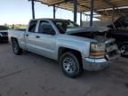 2016 Chevrolet Silverado
