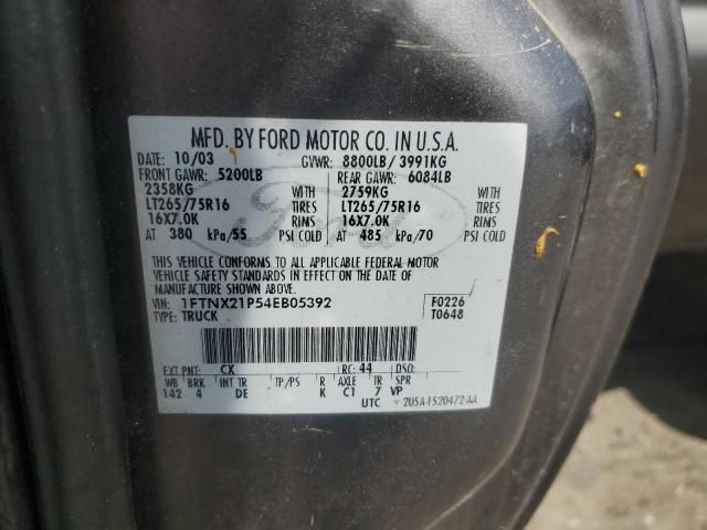 2004 Ford F250 Super Duty
