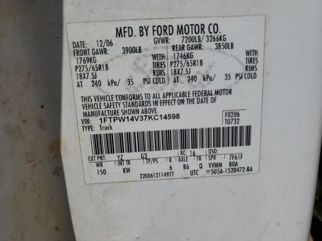2007 Ford F150 Supercrew