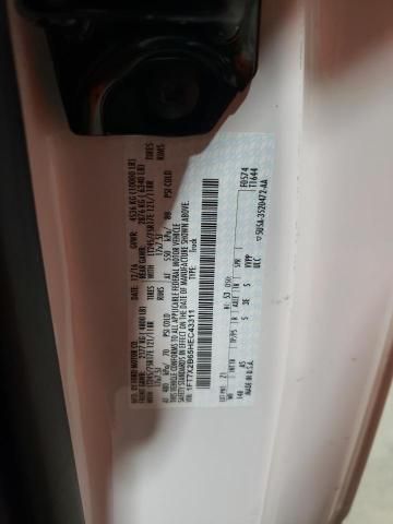 2017 Ford F250 Super Duty