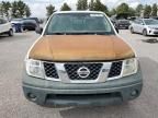 2007 Nissan Frontier King Cab XE