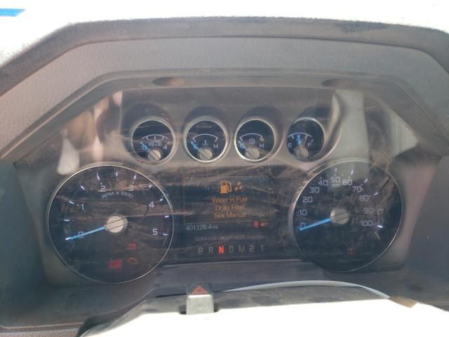 2015 Ford F250 Super Duty