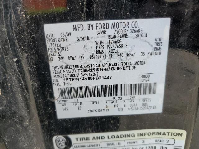 2009 Ford F150 Supercrew