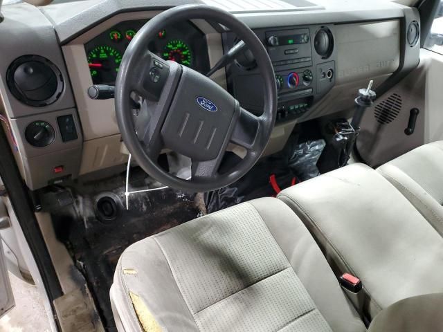 2008 Ford F350 SRW Super Duty