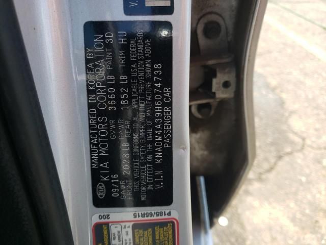2017 KIA Rio LX