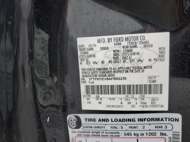 2010 Ford F150 Supercrew