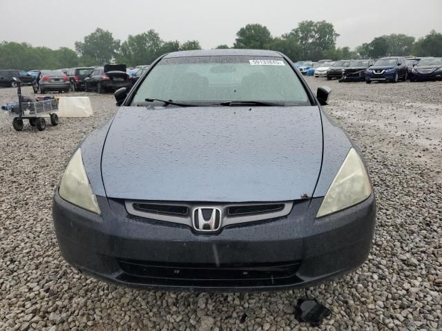 2007 Honda Accord SE