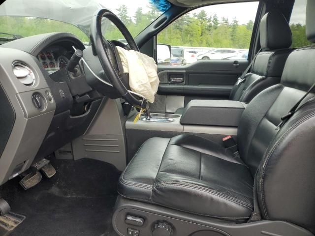 2007 Ford F150