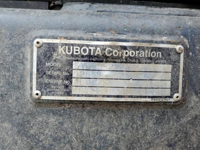 2020 Kubota SVL 95-2S Tracked Skid Steer Loader