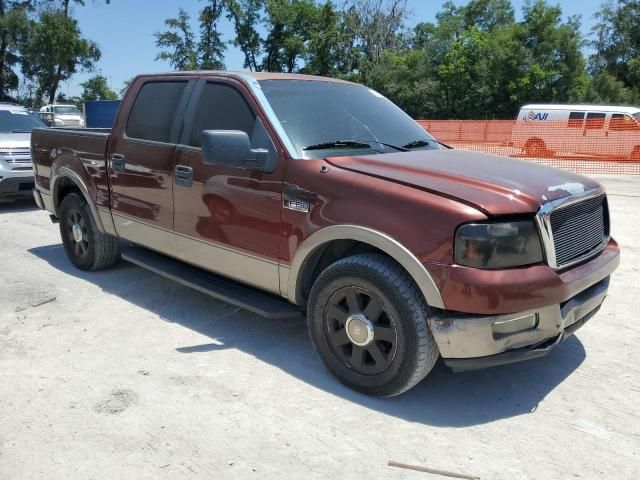 2005 Ford F150 Supercrew