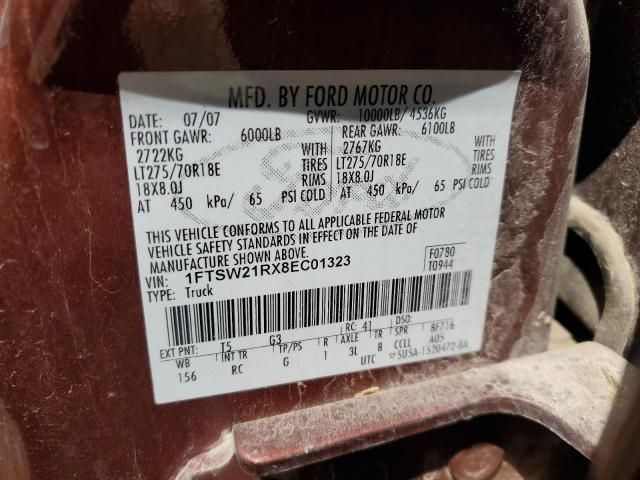 2008 Ford F250 Super Duty