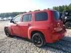 2010 Chevrolet HHR LT