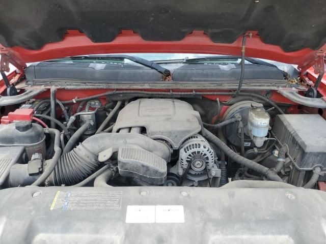 2010 Chevrolet Silverado K1500 LT