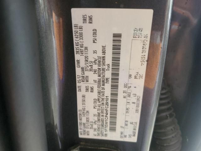 2017 Ford F150 Supercrew