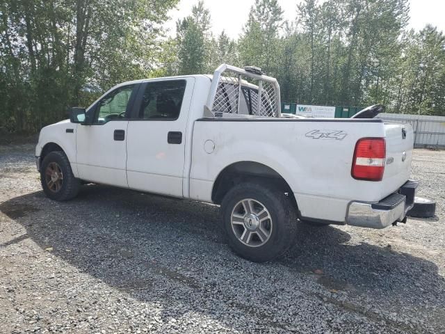 2007 Ford F150 Supercrew