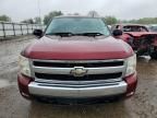 2008 Chevrolet Silverado K1500