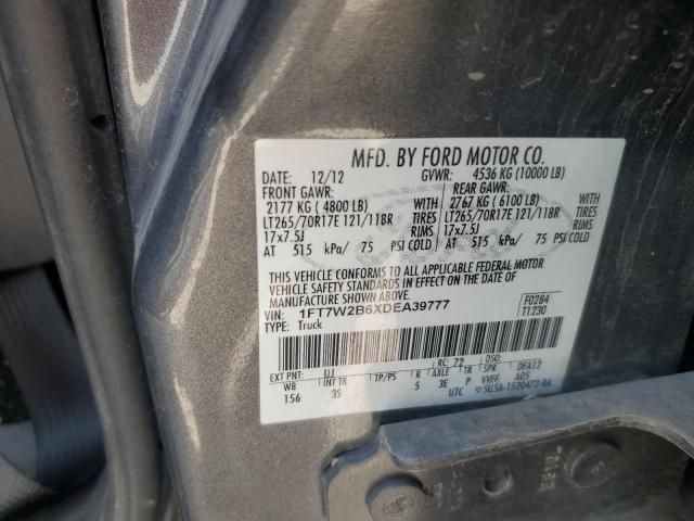 2013 Ford F250 Super Duty