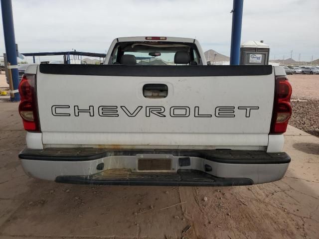2003 Chevrolet Silverado C1500