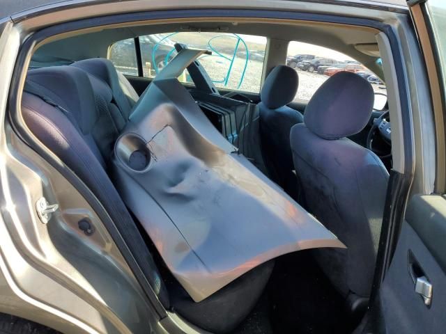 2005 Nissan Altima S