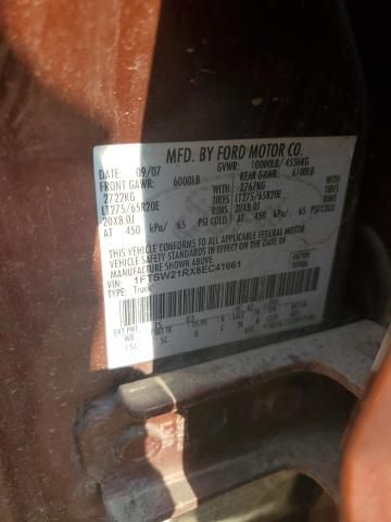 2008 Ford F250 Super Duty