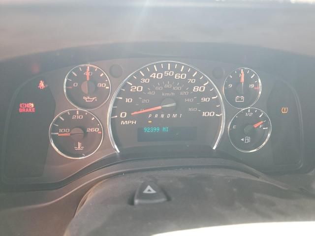 2014 Chevrolet Express G2500
