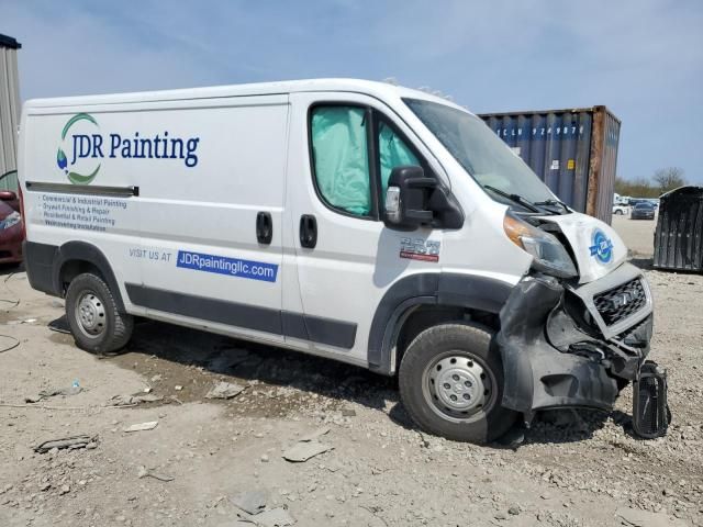 2020 Dodge RAM Promaster 1500 1500 Standard