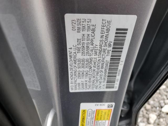 2023 Honda CR-V Sport Touring