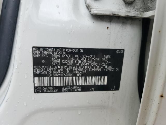 2005 Toyota Rav4