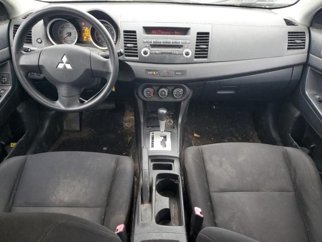 2008 Mitsubishi Lancer DE