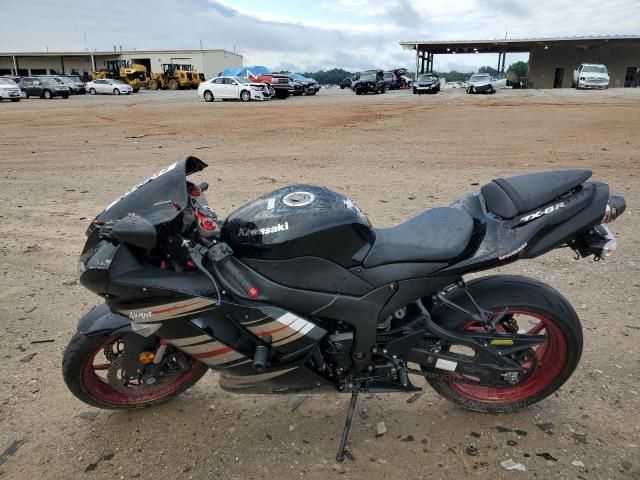 2008 Kawasaki ZX600 P