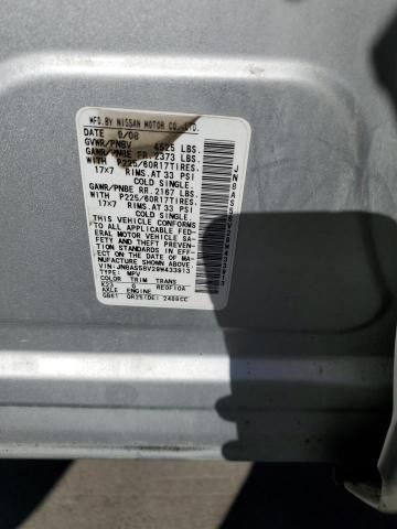 2009 Nissan Rogue S