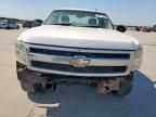 2008 Chevrolet Silverado C1500