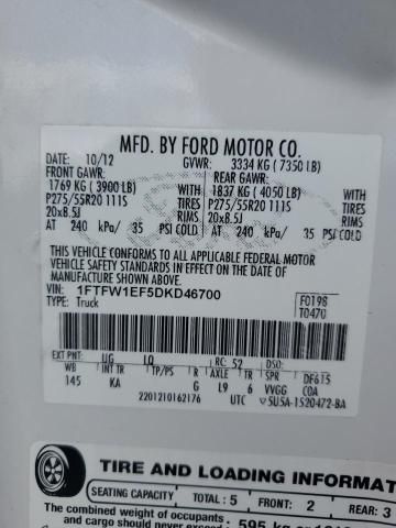 2013 Ford F150 Supercrew