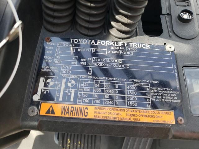 2016 Toyota Fork Lift